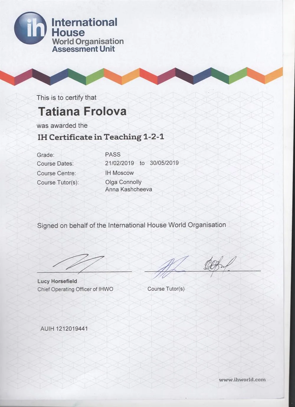 IH Certificate in Teaching 1-2-1 (курс для преподавателей английского, направленный на грамотное планирование и проведение индивидуальных занятий)