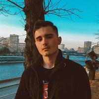 фотография репетитора