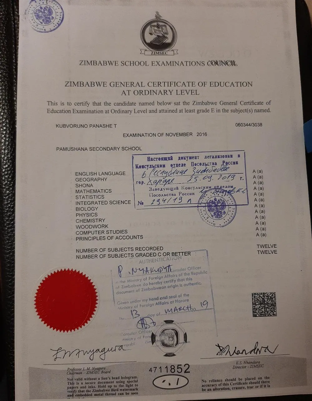 ZIMSEC Ordinary level certificate 