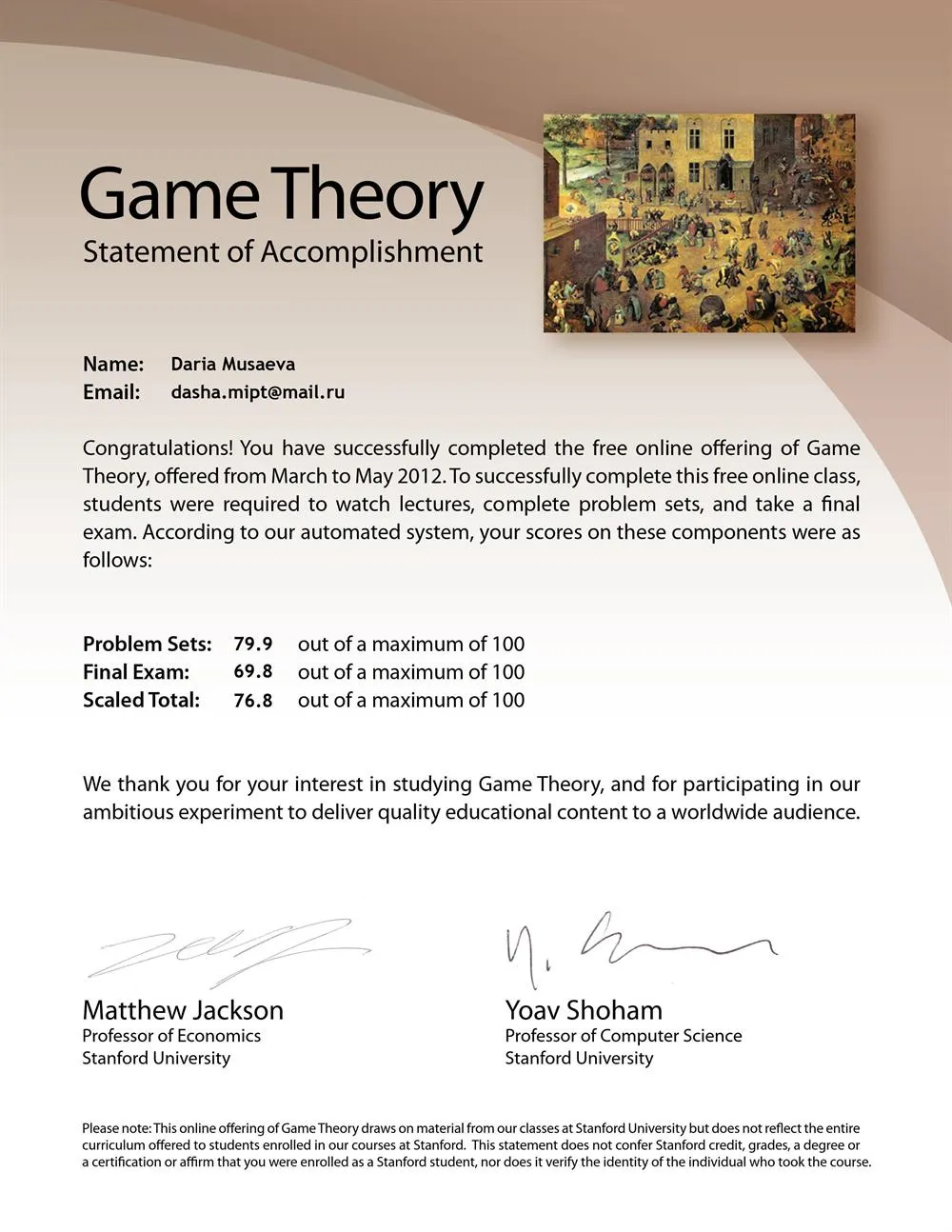 Game Theory Statement of Accomplishment