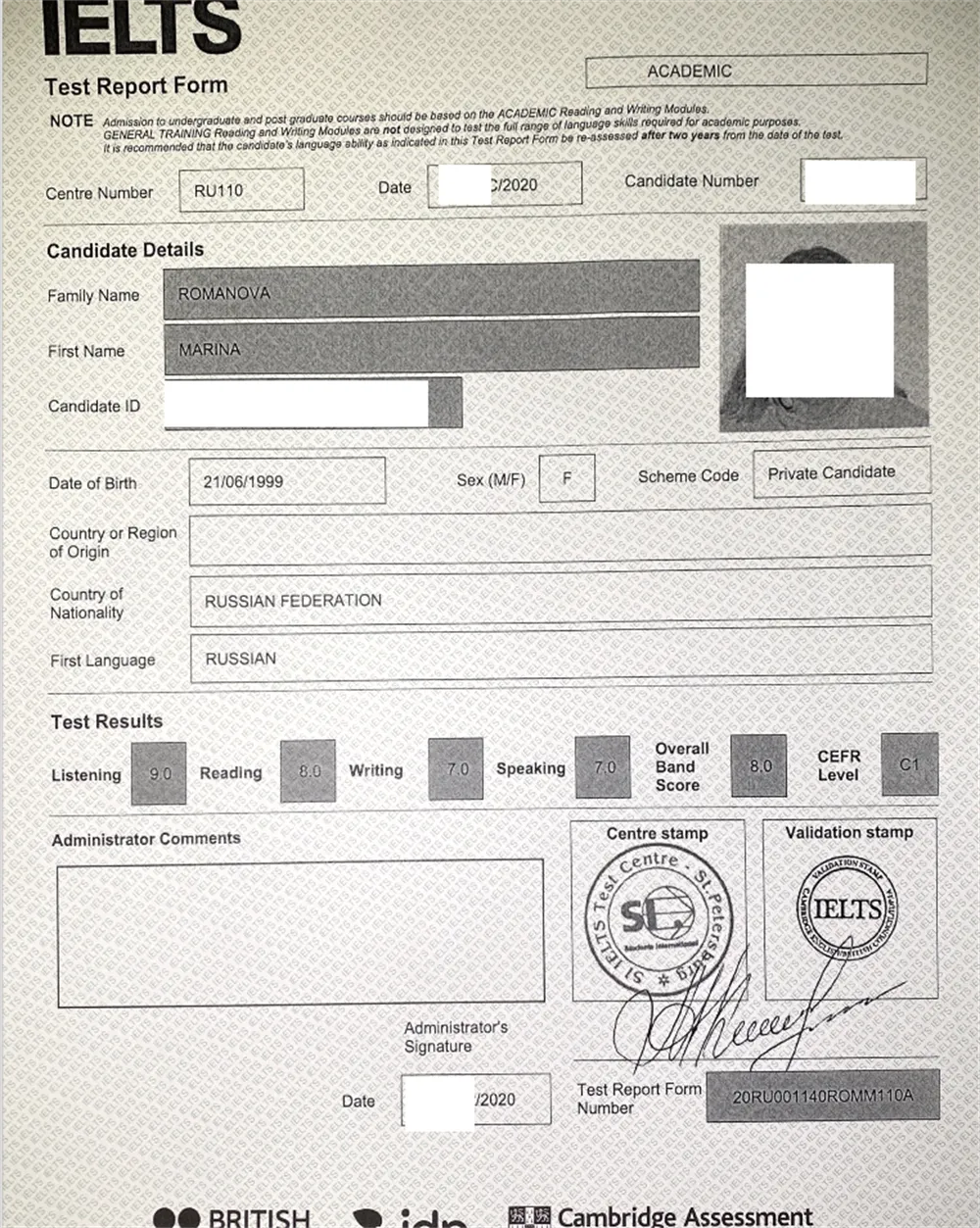Сертификат IELTS