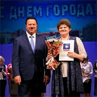 фотография репетитора