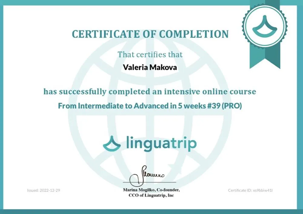 Certificate - Online Course “From Intermediate to Advanced” 
