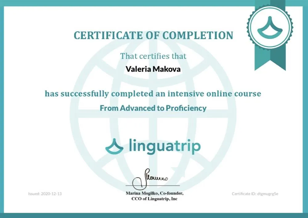 Certificate - Online Course “From Advanced to Proficiency”