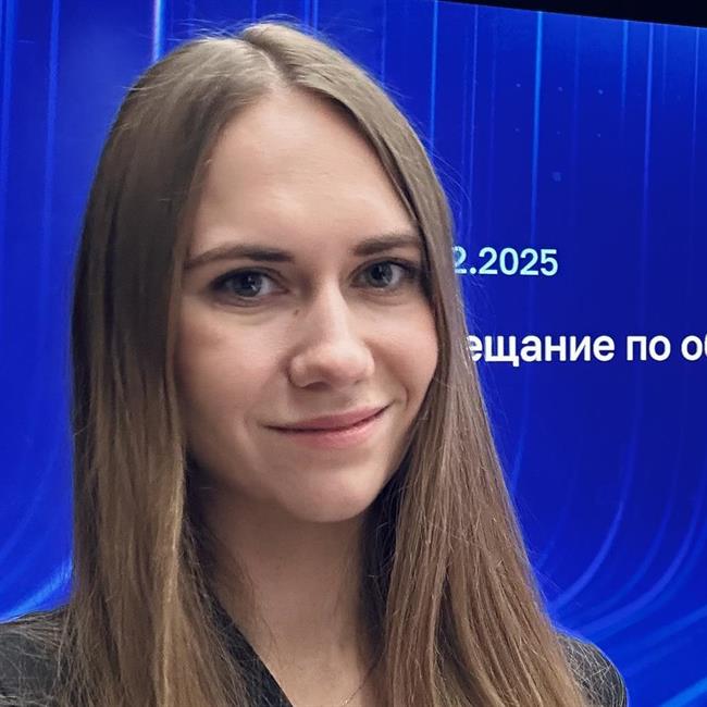 фотография репетитора