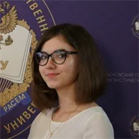 фотография репетитора