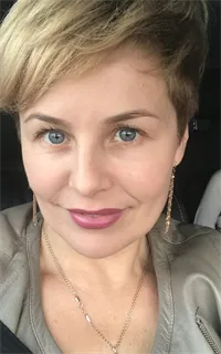Ирина Олеговна - репетитор по английскому языку