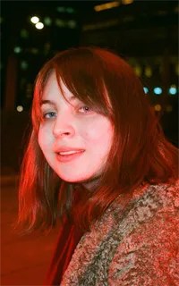 Екатерина Дмитриевна - репетитор по английскому языку, математике и информатике