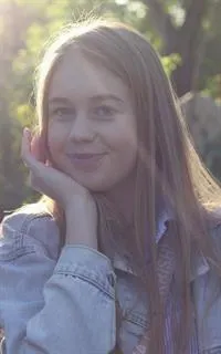 Андаль Александровна - репетитор по английскому языку