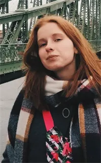 Екатерина Алексеевна - репетитор по русскому языку и информатике