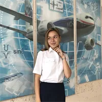 фотография репетитора