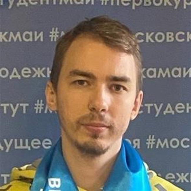 фотография репетитора