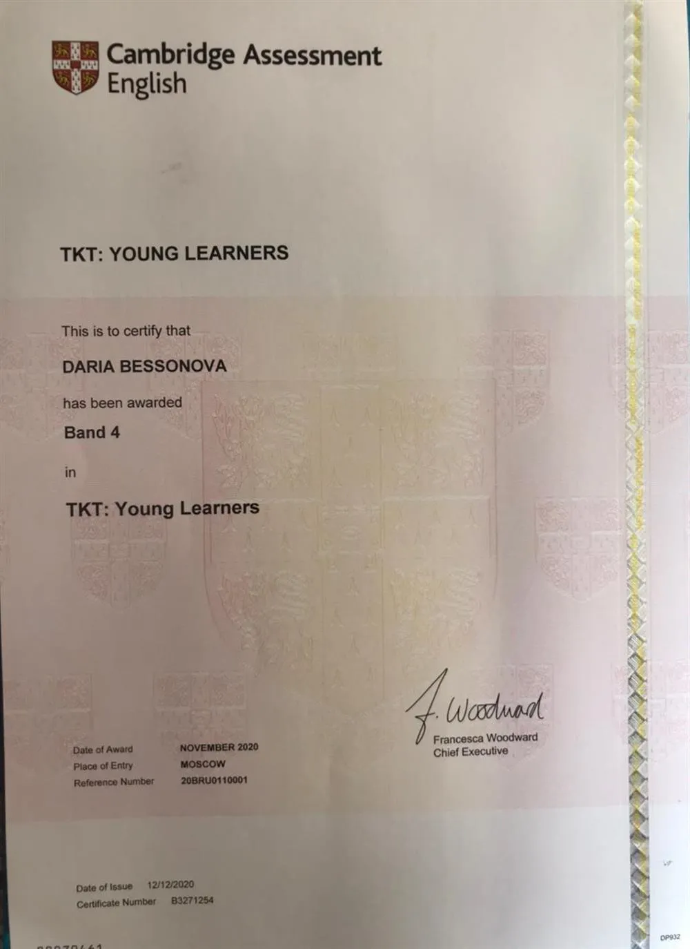 Сертификат tkt young learners