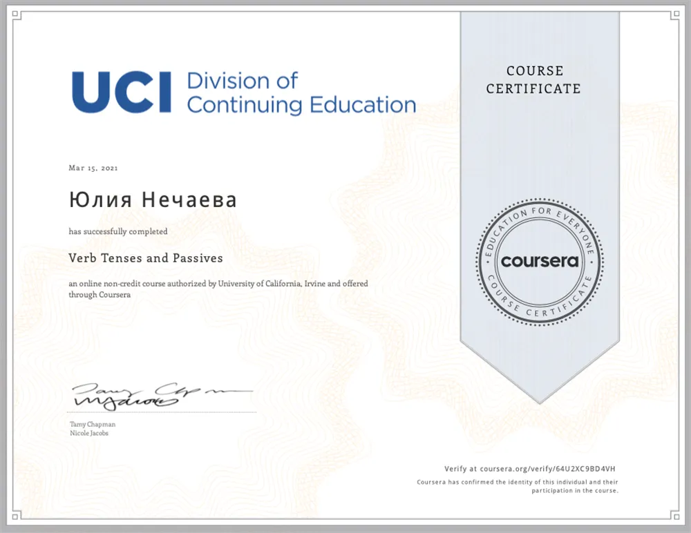 Coursera certificate. Verb Tenses and Passive 