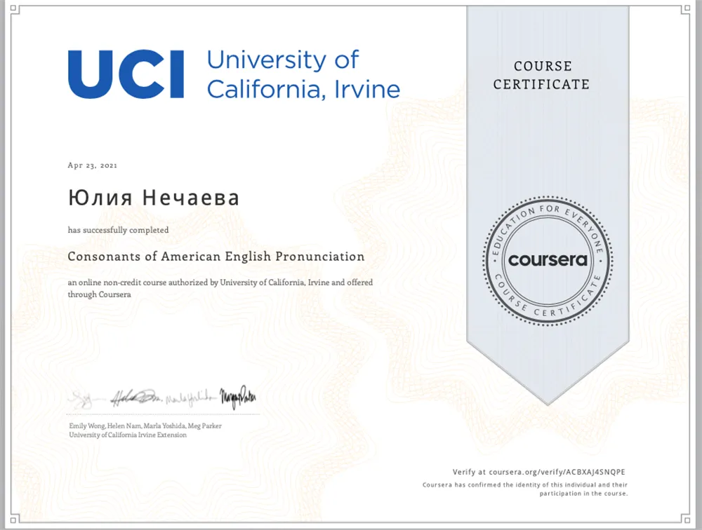 Coursera certificate. American English Pronunciation