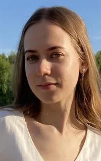 Алина Владимировна - репетитор по химии