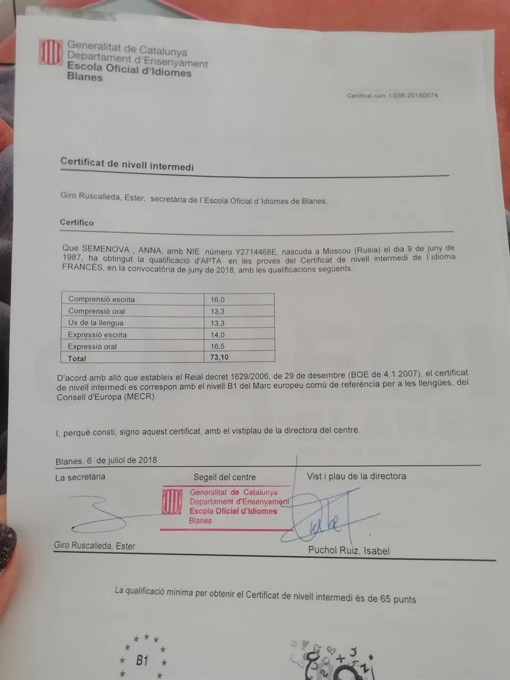 Международный диплом преподавателя французского языка 