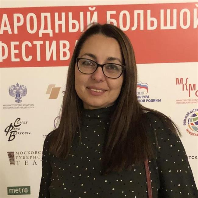 фотография репетитора