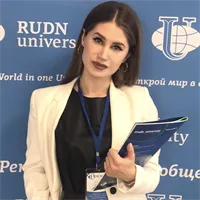 фотография репетитора