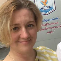 фотография репетитора