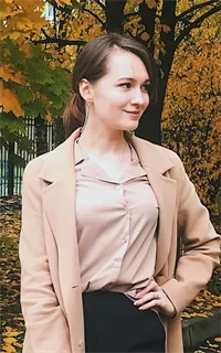 Ксения Валерьевна - репетитор по русскому языку и литературе