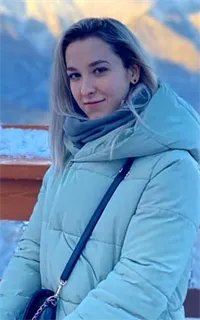 Юлия Сергеевна - репетитор по русскому языку для иностранцев и русскому языку