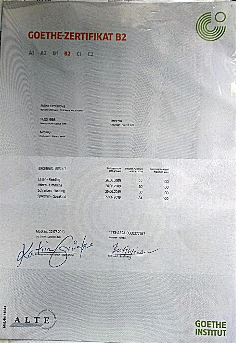 Goethe-Zertifikat B2