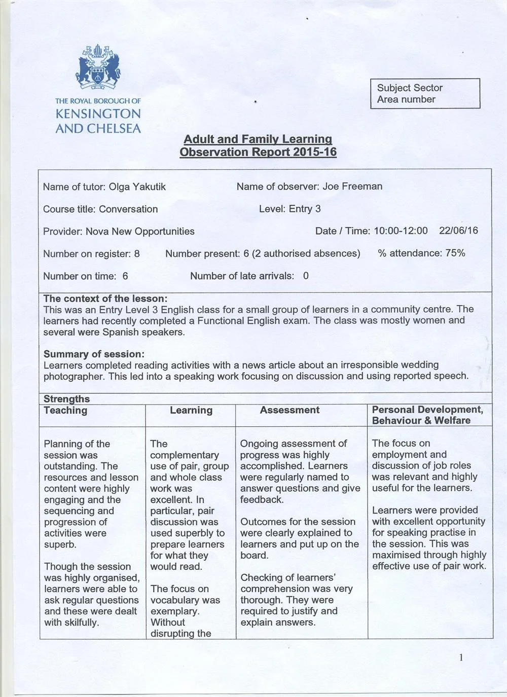 Отчет о результатах инспекции урока OFSTED