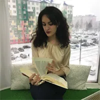 фотография репетитора