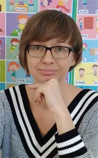 Екатерина Викторовна - репетитор по английскому языку