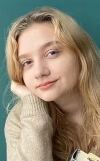 Анна Вячеславовна - репетитор по русскому языку и литературе