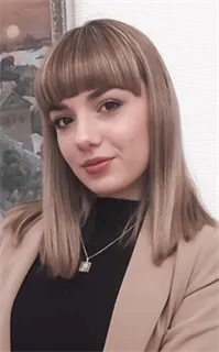Юлия Александровна - репетитор по английскому языку, русскому языку и литературе