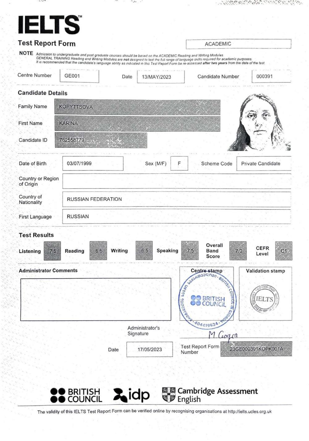 IELTS
