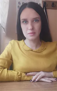 Наталья Ривкатовна - репетитор по русскому языку и литературе