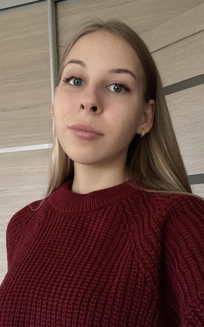 Юна Андреевна - репетитор по химии