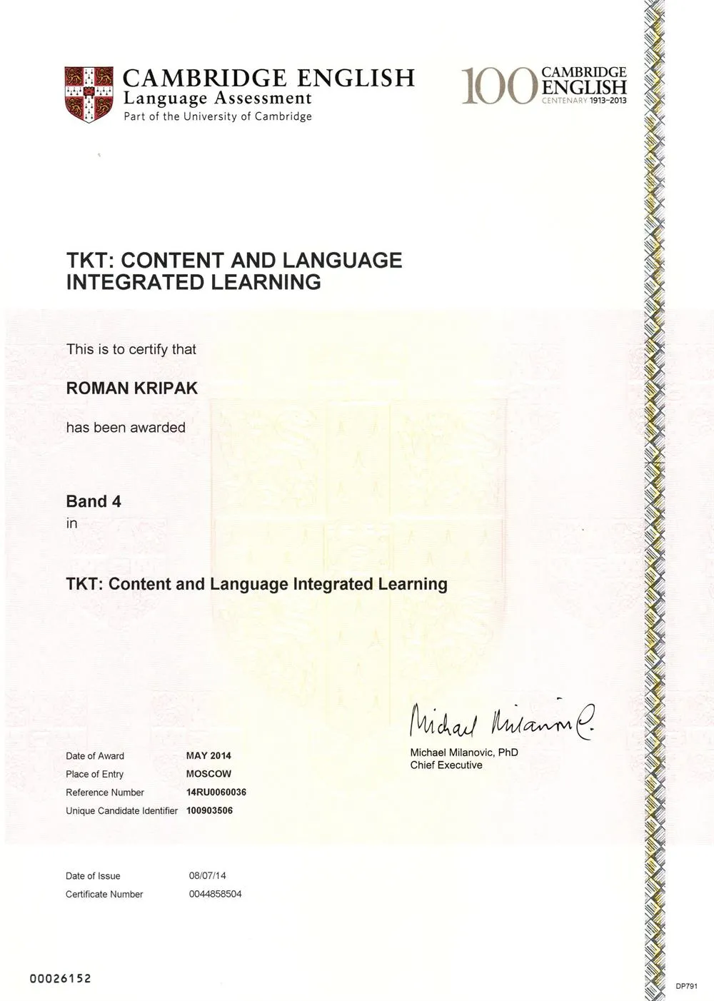 TKT CLIL