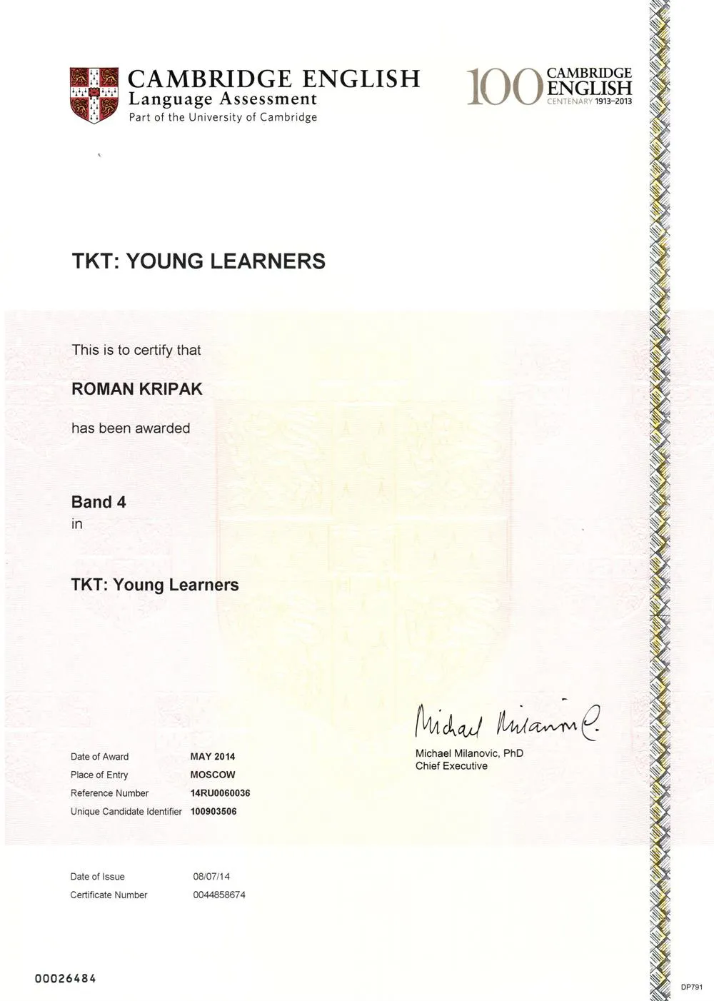 TKT YL
