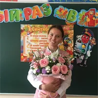 фотография репетитора