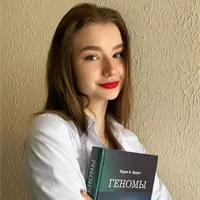 фотография репетитора