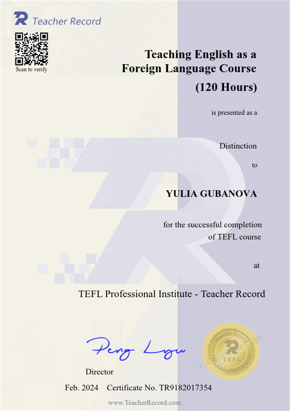 Сертификат TEFL