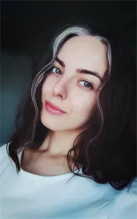 Алена Владимировна - репетитор по английскому языку и китайскому языку