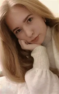 Анна Игоревна - репетитор по математике