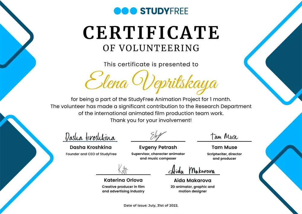 Certificate of volunteering (the StudyFree Animation Project, the Research Department)