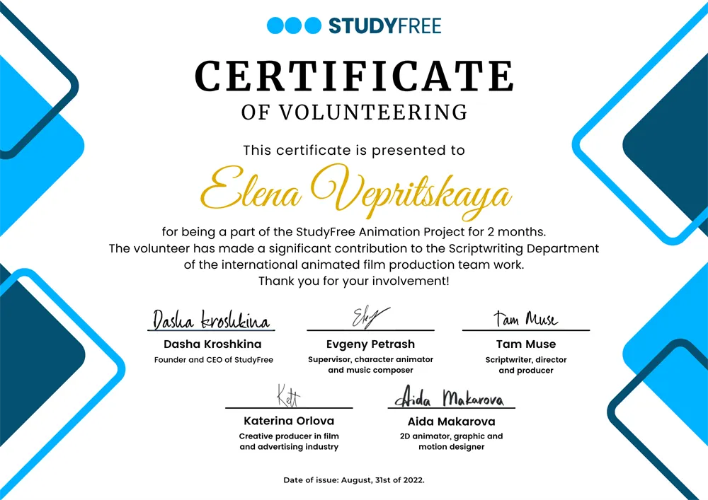 Certificate of volunteering (the StudyFree Animation Project, the Scriptwriting Department)