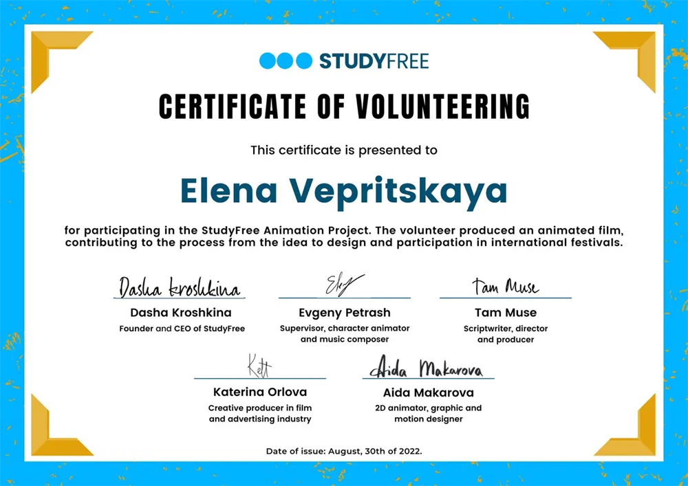 Certificate of volunteering (the StudyFree Animation Project)