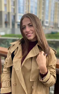 Юлия Алексеевна - репетитор по математике