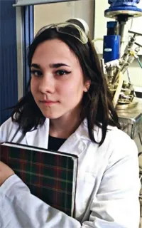 Наталья Дмитриевна - репетитор по химии