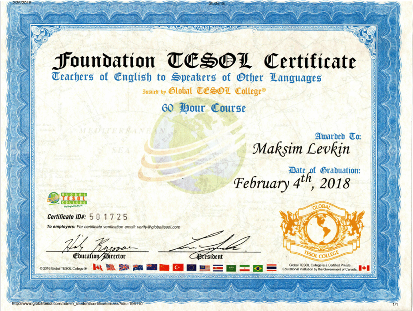 Сертификат. TESOL 60 Hour Course