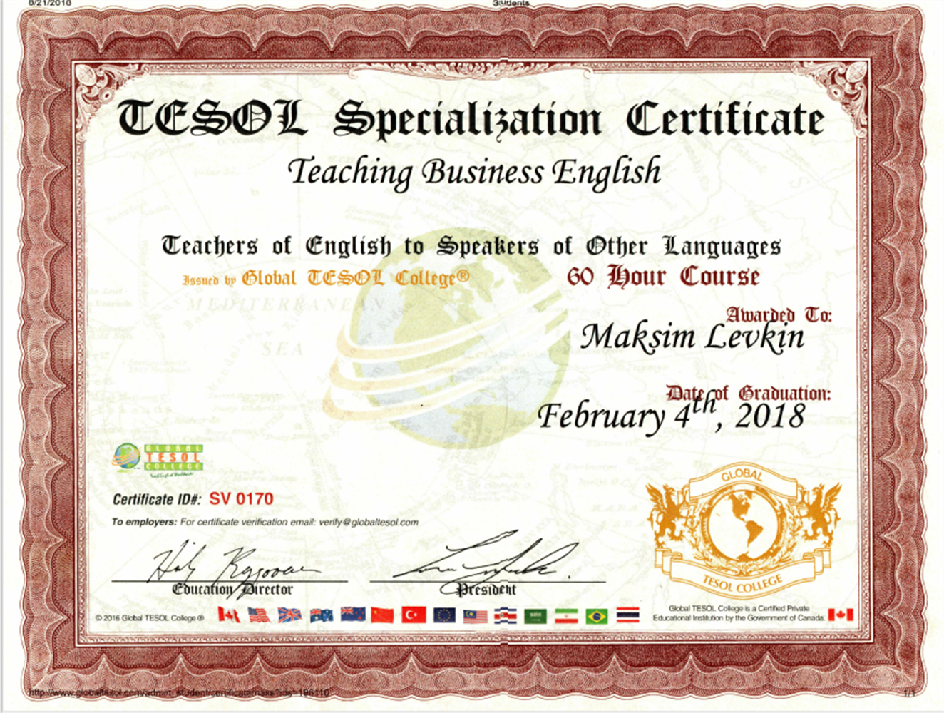 Сертификат.TESOL Business English