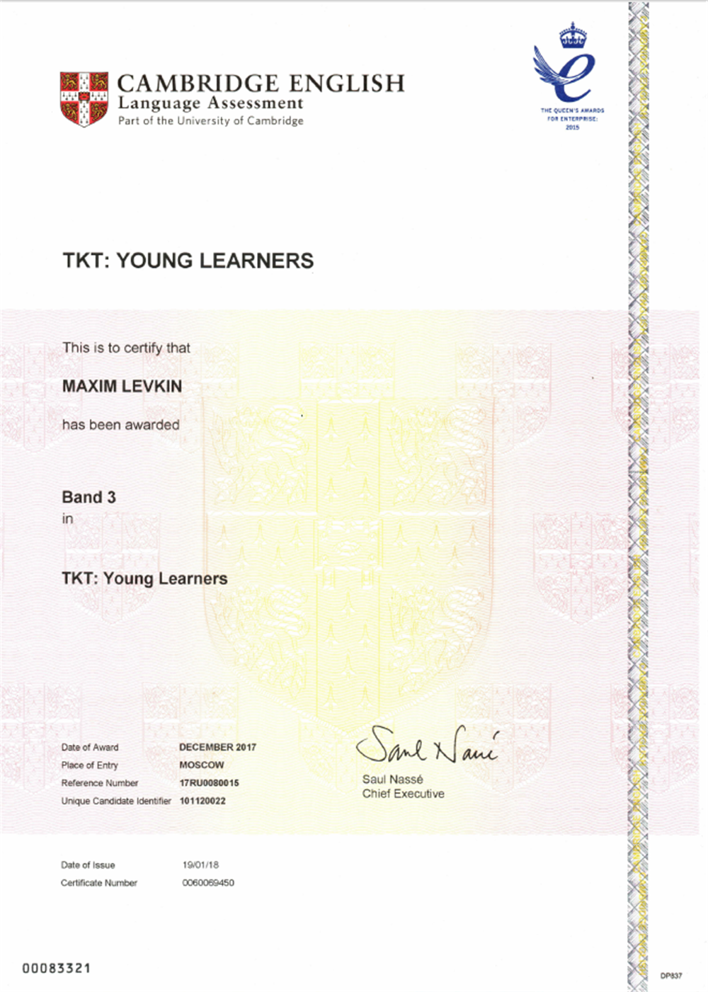 Сертификат. Cambridge TKT Young Learners